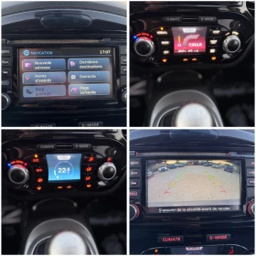 Nissan Juke 1.5 dci 110kc Facelift - 15888 лв. / 8123.41 € - 15613020 16 | Car24.bg Nissan Juke 1.5 dci 110kc Facelift - 15888 лв. / 8123.41 € - 15613020 16