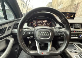 Audi SQ7 4.0 TDI V8 Quattro - 92999 лв. / 47549.63 € - 24822158 5 | Car24.bg Audi SQ7 4.0 TDI V8 Quattro - 92999 лв. / 47549.63 € - 24822158 5