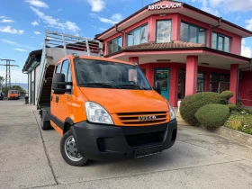 Iveco Daily 3.0HPI* 35C15* Тристранен самосвал* 3.10 метра кош | Auto.bg — изображение 2 Iveco Daily 3.0HPI* 35C15* Тристранен самосвал* 3.10 метра кош | Auto.bg — изображение 2