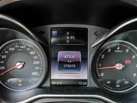 Mercedes-Benz C 300 4matic ЦЕНА ДО БЪЛГАРИЯ РЕГИСТРАЦИЯ & АВТОКРЕДИТ | Auto.bg — изображение 11 Mercedes-Benz C 300 4matic ЦЕНА ДО БЪЛГАРИЯ РЕГИСТРАЦИЯ & АВТОКРЕДИТ | Auto.bg — изображение 11