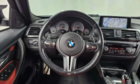BMW M3 / ЦЕНА ДО БЪЛГАРИЯ С ВСИЧКИ ТАКСИ | Auto.bg — изображение 13 BMW M3 / ЦЕНА ДО БЪЛГАРИЯ С ВСИЧКИ ТАКСИ | Auto.bg — изображение 13