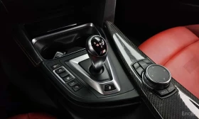 BMW M3 / ЦЕНА ДО БЪЛГАРИЯ С ВСИЧКИ ТАКСИ | Auto.bg — изображение 9 BMW M3 / ЦЕНА ДО БЪЛГАРИЯ С ВСИЧКИ ТАКСИ | Auto.bg — изображение 9