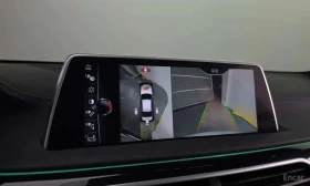 BMW 740 * 740d xDrive M Sport * Обдухване * Head Up * | Auto.bg — изображение 15 BMW 740 * 740d xDrive M Sport * Обдухване * Head Up * | Auto.bg — изображение 15