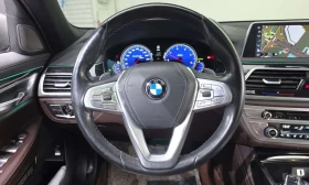 BMW 740 * 740d xDrive M Sport * Обдухване * Head Up * | Auto.bg — изображение 13 BMW 740 * 740d xDrive M Sport * Обдухване * Head Up * | Auto.bg — изображение 13