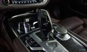 BMW 740 * 740d xDrive M Sport * Обдухване * Head Up * | Auto.bg — изображение 9 BMW 740 * 740d xDrive M Sport * Обдухване * Head Up * | Auto.bg — изображение 9
