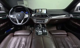 BMW 740 * 740d xDrive M Sport * Обдухване * Head Up * | Auto.bg — изображение 7 BMW 740 * 740d xDrive M Sport * Обдухване * Head Up * | Auto.bg — изображение 7