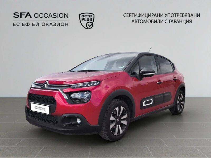 Citroen C3 SHINE PureTech 110 S&S BVM6 E6.4//2212078 - 13804 € / 26998.28 лв. - 16161797 1 | Car24.bg Citroen C3 SHINE PureTech 110 S&S BVM6 E6.4//2212078 - 13804 € / 26998.28 лв. - 16161797 1
