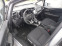 Обява за продажба на Honda Jazz Facelift   1.3 i-VTEC   TREND   29000km ~25 300 лв. - изображение 8