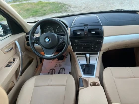 BMW X3 2.0TDI-177-FEIS-AVTOMAT-ITALIA - 9500 лв. / 4857.27 € - 47863758 8 | Car24.bg BMW X3 2.0TDI-177-FEIS-AVTOMAT-ITALIA - 9500 лв. / 4857.27 € - 47863758 8