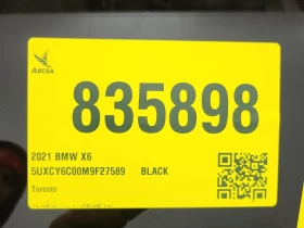 BMW X6 * XDRIVE40I * CARFAX * - 75900 лв. / 38807.05 € - 56094259 14 | Car24.bg BMW X6 * XDRIVE40I * CARFAX * - 75900 лв. / 38807.05 € - 56094259 14