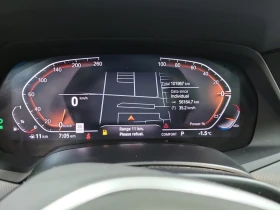 BMW X6 * XDRIVE40I * CARFAX * - 75900 лв. / 38807.05 € - 56094259 10 | Car24.bg BMW X6 * XDRIVE40I * CARFAX * - 75900 лв. / 38807.05 € - 56094259 10