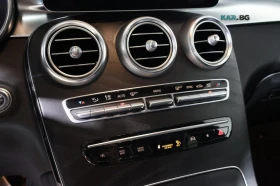 Mercedes-Benz GLC 300 4MATIC AMG Line* ПОДГРЕВ* КАМЕРА* ПАНОРАМА* ПАМЕТ* | Auto.bg — изображение 15 Mercedes-Benz GLC 300 4MATIC AMG Line* ПОДГРЕВ* КАМЕРА* ПАНОРАМА* ПАМЕТ* | Auto.bg — изображение 15