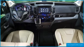 Hyundai H350 undefined | Auto.bg — изображение 5 Hyundai H350 undefined | Auto.bg — изображение 5