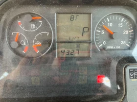 Трактор Massey 8280 | Auto.bg — изображение 7 Трактор Massey 8280 | Auto.bg — изображение 7