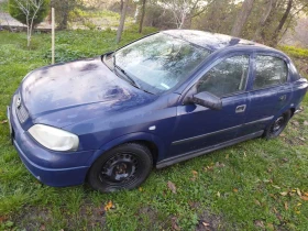 Opel Astra Класик - Car24.bg Opel Astra Класик