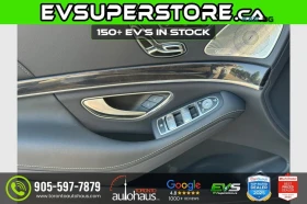 Mercedes-Benz S 560 * 4MATIC* АвтоКредит * (ЦЕНА ДО БГ) | Auto.bg — изображение 10 Mercedes-Benz S 560 * 4MATIC* АвтоКредит * (ЦЕНА ДО БГ) | Auto.bg — изображение 10