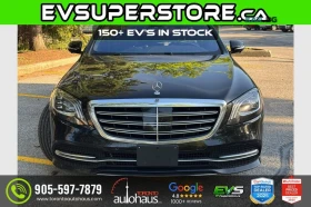 Mercedes-Benz S 560 * 4MATIC* АвтоКредит * (ЦЕНА ДО БГ) | Auto.bg — изображение 2 Mercedes-Benz S 560 * 4MATIC* АвтоКредит * (ЦЕНА ДО БГ) | Auto.bg — изображение 2