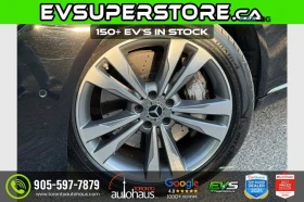 Mercedes-Benz S 560 * 4MATIC* АвтоКредит * (ЦЕНА ДО БГ) | Auto.bg — изображение 8 Mercedes-Benz S 560 * 4MATIC* АвтоКредит * (ЦЕНА ДО БГ) | Auto.bg — изображение 8