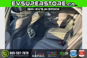 Mercedes-Benz S 560 * 4MATIC* АвтоКредит * (ЦЕНА ДО БГ) | Auto.bg — изображение 15 Mercedes-Benz S 560 * 4MATIC* АвтоКредит * (ЦЕНА ДО БГ) | Auto.bg — изображение 15