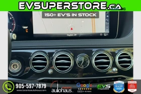 Mercedes-Benz S 560 * 4MATIC* АвтоКредит * (ЦЕНА ДО БГ) | Auto.bg — изображение 13 Mercedes-Benz S 560 * 4MATIC* АвтоКредит * (ЦЕНА ДО БГ) | Auto.bg — изображение 13