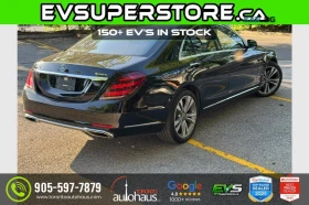 Mercedes-Benz S 560 * 4MATIC* АвтоКредит * (ЦЕНА ДО БГ) | Auto.bg — изображение 6 Mercedes-Benz S 560 * 4MATIC* АвтоКредит * (ЦЕНА ДО БГ) | Auto.bg — изображение 6