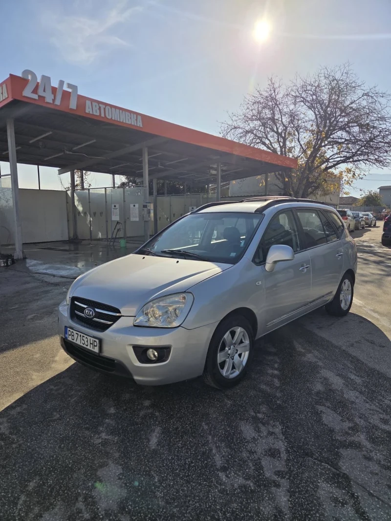 Kia Carens 2.0CRDI - 5700 лв. / 2914.36 € - 33415310 1 | Car24.bg Kia Carens 2.0CRDI - 5700 лв. / 2914.36 € - 33415310 1