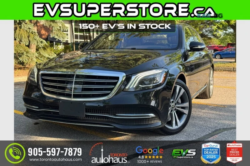 Mercedes-Benz S 560 * 4MATIC* АвтоКредит * (ЦЕНА ДО БГ) - 36230 € / 70859.72 лв. - 68190665 1 | Car24.bg Mercedes-Benz S 560 * 4MATIC* АвтоКредит * (ЦЕНА ДО БГ) - 36230 € / 70859.72 лв. - 68190665 1