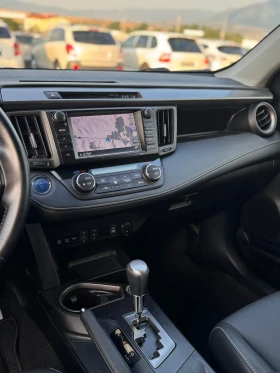 Toyota Rav4 2.5i Hybrid/Facelift/AWD/Keyless/Сервизна история/ | Auto.bg — изображение 14 Toyota Rav4 2.5i Hybrid/Facelift/AWD/Keyless/Сервизна история/ | Auto.bg — изображение 14