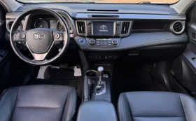 Toyota Rav4 2.5i Hybrid/Facelift/AWD/Keyless/Сервизна история/ | Auto.bg — изображение 11 Toyota Rav4 2.5i Hybrid/Facelift/AWD/Keyless/Сервизна история/ | Auto.bg — изображение 11