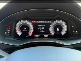 Audi Q8 QUATTRO TECHNIK * КРАЙНА ЦЕНА* FULL S-LINE | Auto.bg — изображение 9 Audi Q8 QUATTRO TECHNIK * КРАЙНА ЦЕНА* FULL S-LINE | Auto.bg — изображение 9