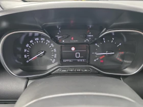 Citroen C3 Aircross Rip Curl (2023) | 1-ви собстве | Auto.bg — изображение 9 Citroen C3 Aircross Rip Curl (2023) | 1-ви собстве | Auto.bg — изображение 9