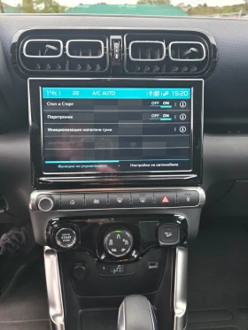 Citroen C3 Aircross Rip Curl (2023) | 1-ви собстве | Auto.bg — изображение 10 Citroen C3 Aircross Rip Curl (2023) | 1-ви собстве | Auto.bg — изображение 10