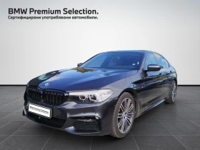 BMW 530 xDrive - Car24.bg BMW 530 xDrive