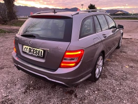 Mercedes-Benz C 220 2.2CDI-170-AMG-NAVI-FEIS-ITALIA - 14500 лв. / 7413.73 € - 80308392 9 | Car24.bg Mercedes-Benz C 220 2.2CDI-170-AMG-NAVI-FEIS-ITALIA - 14500 лв. / 7413.73 € - 80308392 9