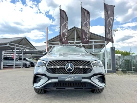 Mercedes-Benz GLE 450 D#COUPE#НОВ#DESIGNO#SOFTCLOSE# - 133999 € / 262079.26 лв. - 79718619 3 | Car24.bg Mercedes-Benz GLE 450 D#COUPE#НОВ#DESIGNO#SOFTCLOSE# - 133999 € / 262079.26 лв. - 79718619 3