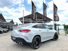 Mercedes-Benz GLE 450 D#COUPE#НОВ#DESIGNO#SOFTCLOSE# - 133999 € / 262079.26 лв. - 79718619 6 | Car24.bg Mercedes-Benz GLE 450 D#COUPE#НОВ#DESIGNO#SOFTCLOSE# - 133999 € / 262079.26 лв. - 79718619 6