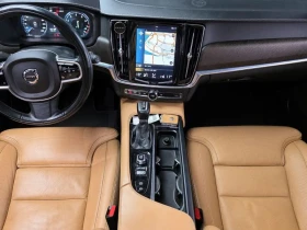 Volvo V90 T5 Pro AWD| 254к.с.| ВКЛ.ТЕХНОТЕСТ - 21800 € - 34866122 7 | Car24.bg Volvo V90 T5 Pro AWD| 254к.с.| ВКЛ.ТЕХНОТЕСТ - 21800 € - 34866122 7