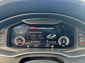 Audi A7 - 35900 € - 50296494 15 | Car24.bg Audi A7 - 35900 € - 50296494 15