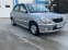 Обява за продажба на Daihatsu Sirion Sport 4WD 103hp ~2 999 лв. - изображение 1