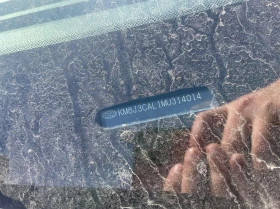 Hyundai Tucson * Ultimate * PANO* KEYLESS* ПОДГРЕВ* - 15000 € / 29337.45 лв. - 23761043 10 | Car24.bg Hyundai Tucson * Ultimate * PANO* KEYLESS* ПОДГРЕВ* - 15000 € / 29337.45 лв. - 23761043 10