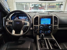Ford F150 LARIAT CREW CAB SHORT BED ЦЕНА ДО БЪЛГАРИЯ | Auto.bg — изображение 10 Ford F150 LARIAT CREW CAB SHORT BED ЦЕНА ДО БЪЛГАРИЯ | Auto.bg — изображение 10