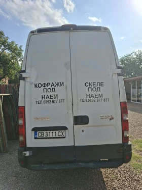 Iveco Daily MAXI MAXI | Auto.bg — изображение 4 Iveco Daily MAXI MAXI | Auto.bg — изображение 4