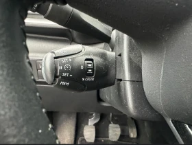 Citroen C3 1.6 HDI-Shine-Euro6 - 13990 лв. / 7152.97 € - 52433210 9 | Car24.bg Citroen C3 1.6 HDI-Shine-Euro6 - 13990 лв. / 7152.97 € - 52433210 9