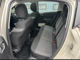 Citroen C3 1.6 HDI-Shine-Euro6 - 13990 лв. / 7152.97 € - 52433210 11 | Car24.bg Citroen C3 1.6 HDI-Shine-Euro6 - 13990 лв. / 7152.97 € - 52433210 11