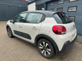 Citroen C3 1.6 HDI-Shine-Euro6 - 13990 лв. / 7152.97 € - 52433210 5 | Car24.bg Citroen C3 1.6 HDI-Shine-Euro6 - 13990 лв. / 7152.97 € - 52433210 5