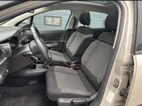 Citroen C3 1.6 HDI-Shine-Euro6 - 13990 лв. / 7152.97 € - 52433210 12 | Car24.bg Citroen C3 1.6 HDI-Shine-Euro6 - 13990 лв. / 7152.97 € - 52433210 12