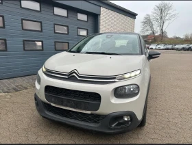 Citroen C3 1.6 HDI-Shine-Euro6 - 13990 лв. / 7152.97 € - 52433210 3 | Car24.bg Citroen C3 1.6 HDI-Shine-Euro6 - 13990 лв. / 7152.97 € - 52433210 3