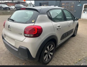 Citroen C3 1.6 HDI-Shine-Euro6 - 13990 лв. / 7152.97 € - 52433210 4 | Car24.bg Citroen C3 1.6 HDI-Shine-Euro6 - 13990 лв. / 7152.97 € - 52433210 4