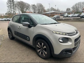 Citroen C3 1.6 HDI-Shine-Euro6 - 13990 лв. / 7152.97 € - 52433210 2 | Car24.bg Citroen C3 1.6 HDI-Shine-Euro6 - 13990 лв. / 7152.97 € - 52433210 2