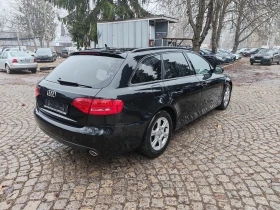 Audi A4 2.7 TDI-190к.с.-190к.с.-АВТОМАТИЛ - 5623 € / 10997.63 лв. - 83180030 5 | Car24.bg Audi A4 2.7 TDI-190к.с.-190к.с.-АВТОМАТИЛ - 5623 € / 10997.63 лв. - 83180030 5